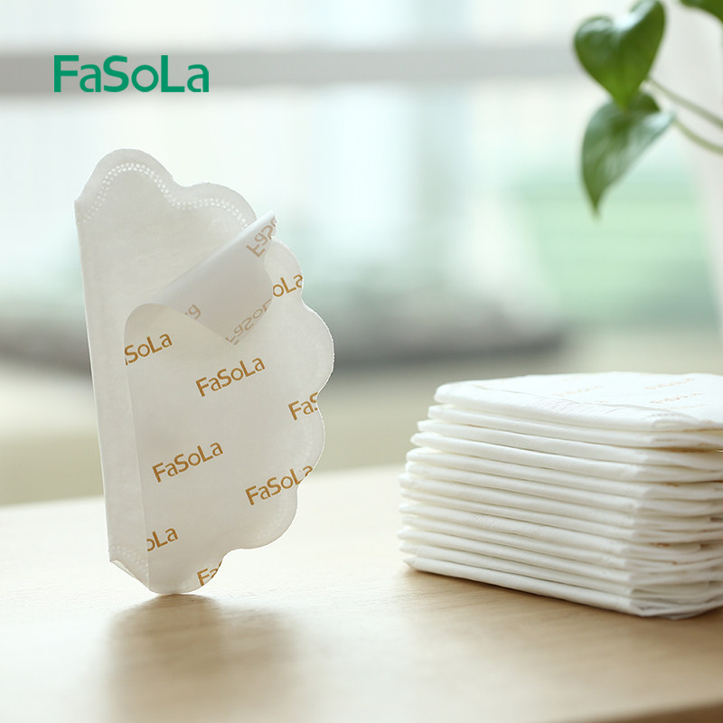 fasola men and women Summer sweat sweating paper armpit sweat paste anti-perspiration patch armpit ultra-thin invisible 20 pieces