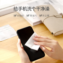 fasola antibacterial computer mobile phone screen cleaning wipes Disposable portable alcohol cotton tablets Large size toxic paper towels