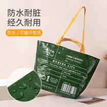 FaSoLa folding shopping bag waterproof strong eco-friendly bag handbag go out fashion shopping bag supermarket bag