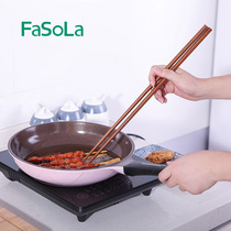 Household kitchen wooden hot pot chopsticks Anti-hot iron wood frying chopsticks non-slip fritters extended chopsticks fishing noodles chopsticks long