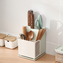 FaSoLa chopsticks knife holder kitchen drain chopsticks cage integrated storage box multi-function spoon Knife holder