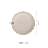 Раунд (бежевый)