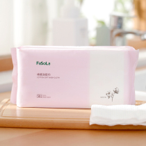 fasola very comfortable face washing facial cleanser disposable facial towel good quality cotton soft towel thickened men and women