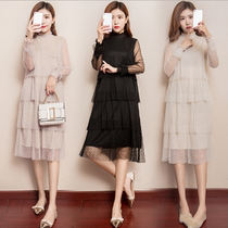Pregnant womens long loose dress Spring New Korean fashion lace net gauze base shirt A- line dress Womens