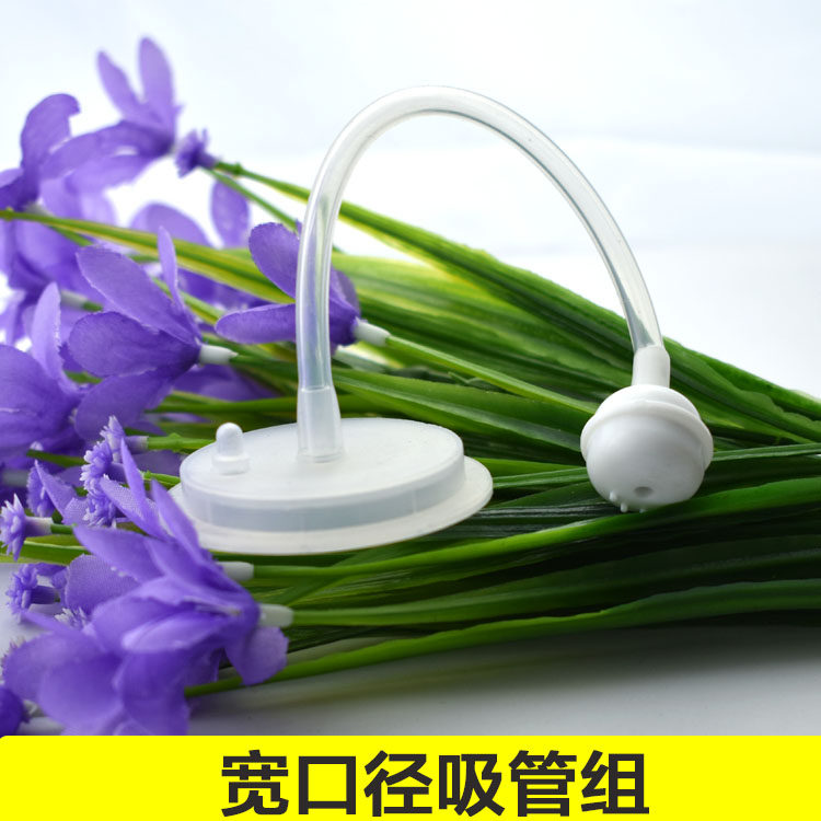 wide calibre feeding bottle straw accessories bottle silicone gravity ball anti-flatulary gas automatic straw set universal love gain