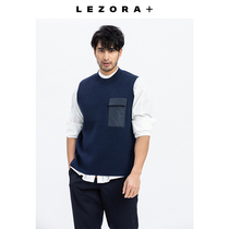 (Mid-year promotion)combed Merino wool pocket four-jersey vest vest men