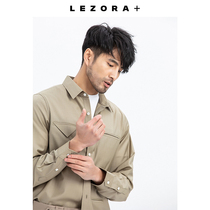 (Mid-year promotion)Japanese worsted anti-wrinkle mercerized wool designer dark vertical stripe silhouette shirt