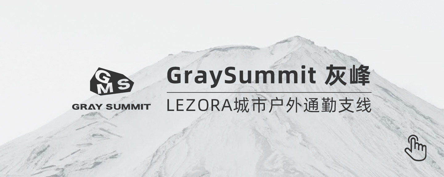 自定义 20250303