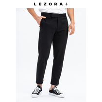 (Mid-year promotion)Commuter pants wang stretch Roman cloth crimped webbing nine-point casual trousers men