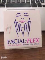 Spot day hair Facial Flex Exercise Neck Facial Neck Exercise conditioning kit