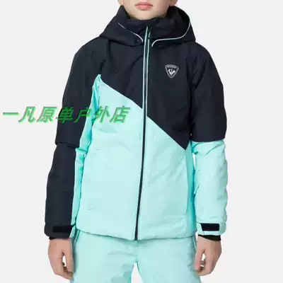 High-end new ski clothing exported to France boys ski winter warm and windproof cotton waterproof 20,000