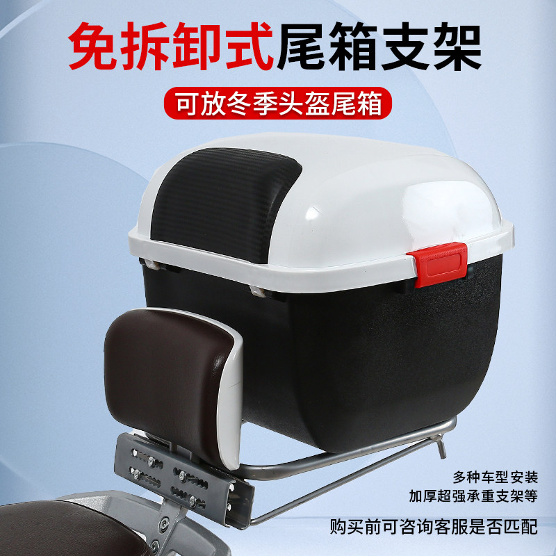 将彭车业的LOGO