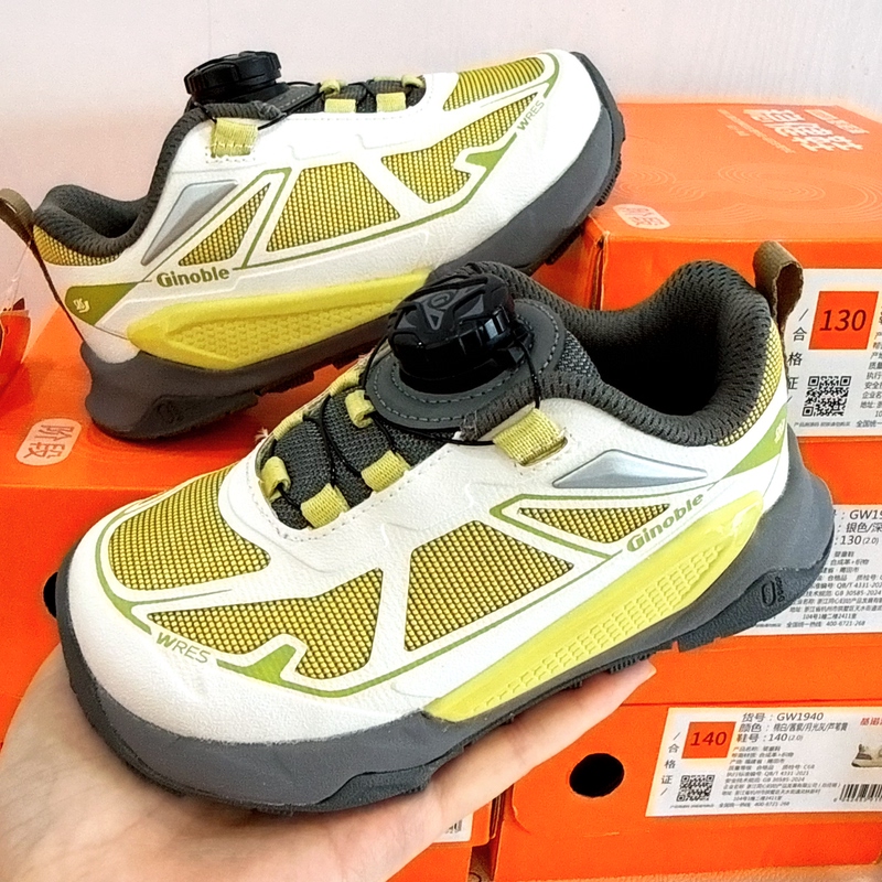 Jinopu Functional Shoes 2026 Autumn New Baby Shoes for Boys and Girls Gw1961 Gz990 1770