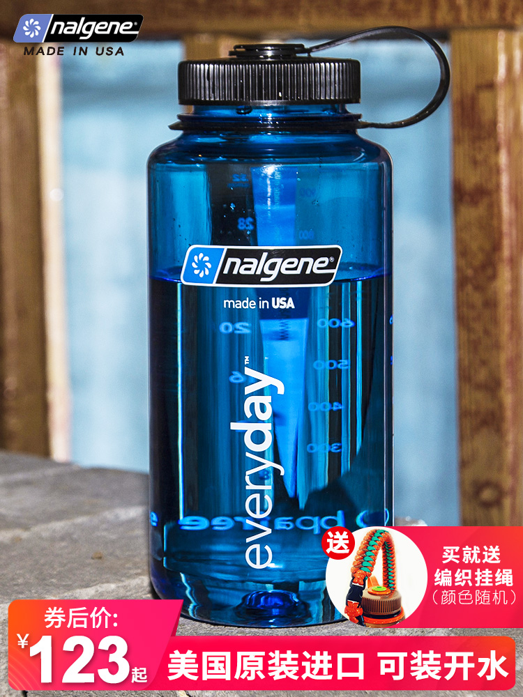 nalgeneˮ͸ϱӱЯ˶⽡ˮļ豭