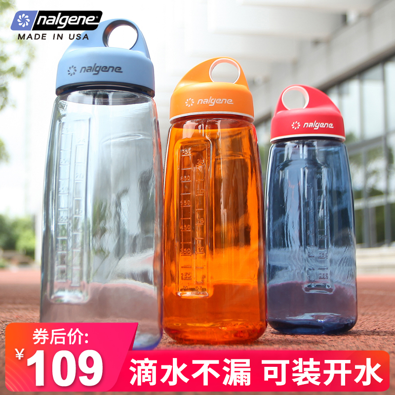 nalgene american sports water cup plastic portable fitness kettle female large capacity high temperature resistant cup water bottle man