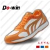 Giày chạy bộ Duowei M3513 Giày chạy marathon chuyên nghiệp Giày tập nhẹ Giày thể thao Giày thoáng khí Giày nam giày thể thao nữ nike Giày chạy bộ