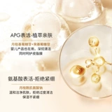 gN Pearl/京润珍珠 Увлажняющее мягкое очищающее молочко, 120г