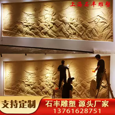 Custom sandstone relief large glass fiber sculpture real copper imitation copper campus enterprise revolutionary war background wall painting