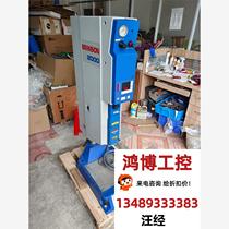 BRANSON Ultrasonic Welding Machine 2000iw BRANSON Ultrasonic Price Negotiation Directly No Delivery