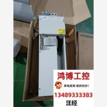 6SN1124-1AA00-0EA2 Brand new warehouse stock old packaging negotiable price direct bidding no delivery