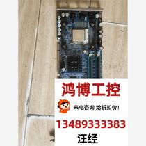 Advantech Industrial Computer Motherboard PCA-6007 REV A1 Industrial Equipment Long Negotiation Direct Bidding Not Delivery