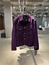 LA CALIFFA Extravagant Purple Medal slightly loose three-dimensional tailoring suede sheepskin denim jacket