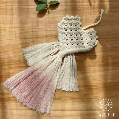 Haici hand-made love pendant material package finished custom rope thread pendant car pendant home decoration fun handmade