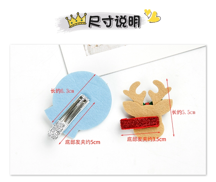 Trẻ em ngày Giáng sinh Mũ nón Bé Dễ thương Handmade Kẹp tóc Cô gái Công chúa Kẹp tóc Old Man Antler Phụ kiện tóc Side Clip bộ dây buộc tóc cho bé gái