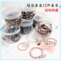 Korean children cute Pearl Hairband Princess head rope girl does not hurt hair band Little girl hair set