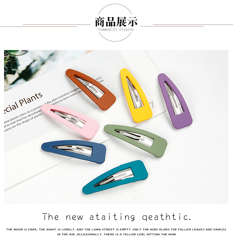 Phụ kiện tóc trẻ em Hàn Quốc dễ thương mờ lớn BB clip cô gái Liu bên bờ biển clip gãy tóc cô gái nhỏ đầu trang sức phụ kiện tóc gần đây