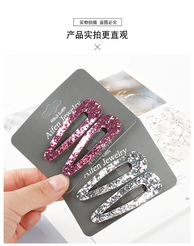 Phụ kiện tóc trẻ em Hàn Quốc siêu sáng bóng kẹp tóc cha mẹ-con BB clip dễ thương bé Liu bên bờ biển clip cô gái tóc dây cột tóc vải scrunchies