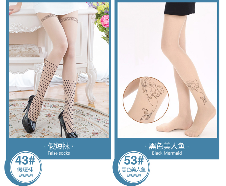 Chaussettes - collants - Ref 779378 Image 34