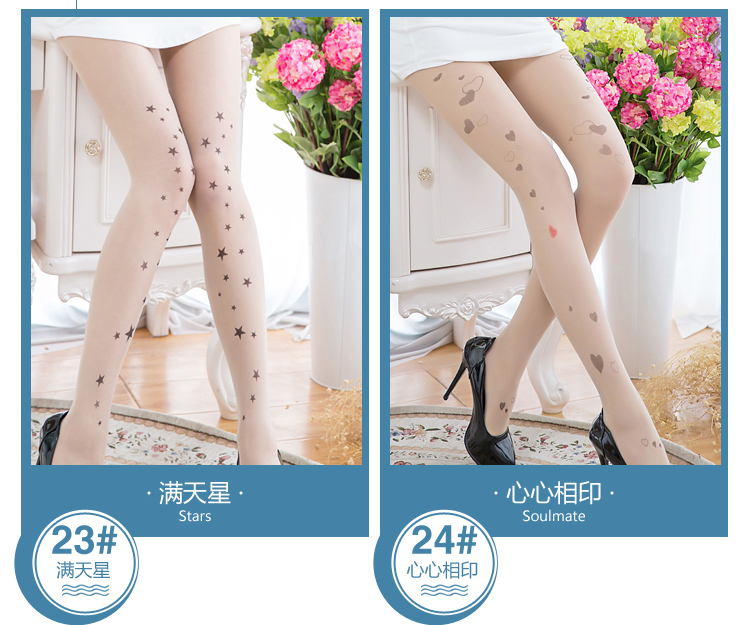 Chaussettes - collants - Ref 779378 Image 30