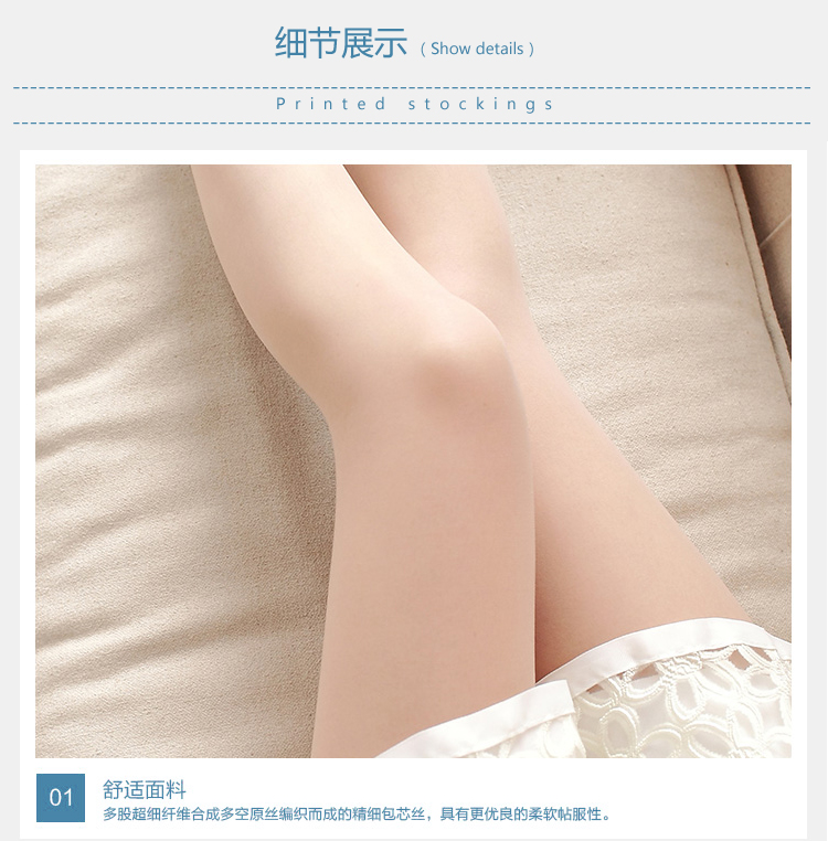 Chaussettes - collants - Ref 779378 Image 36