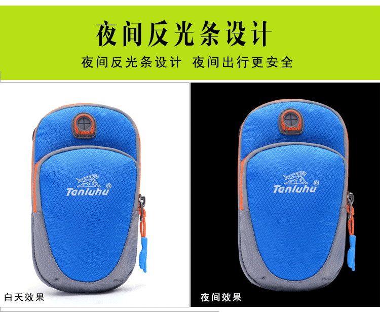 Đàn ông và phụ nữ chạy túi tập thể dục túi điện thoại di động túi đeo tay mùa hè mini du lịch thể dục vai nhỏ Túi Messenger - Túi điện thoại túi đựng điện thoại nam