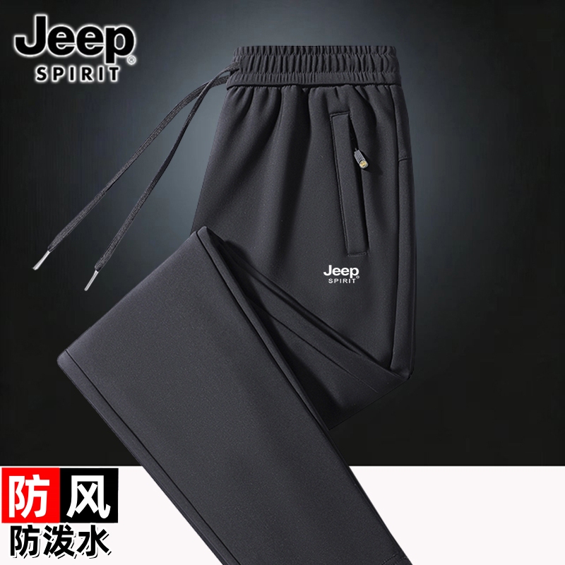 Jeep Men's Casual Pants for Spring and Autumn, Windproof and Waterproof Softshell Pants, Warm Fleece-Lined Winter Pants for Dad