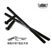 Người mới bắt đầu thực hành PC vật liệu võ thuật biến tự vệ an ninh trang bị huấn luyện T-type - Taekwondo / Võ thuật / Chiến đấu