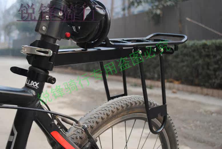 Porte-bagages pour vélo - Ref 2412239 Image 39