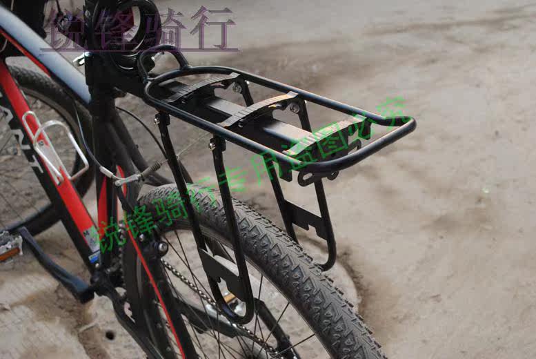 Porte-bagages pour vélo - Ref 2412239 Image 26