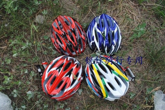 Casque cycliste - Ref 2249423 Image 37