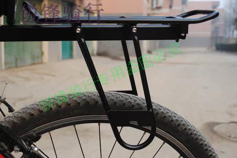 Porte-bagages pour vélo - Ref 2412239 Image 29