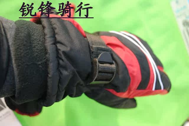 Gants pour vélo mixte - Ref 2247331 Image 24