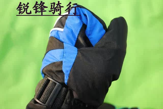 Gants pour vélo mixte - Ref 2247331 Image 13