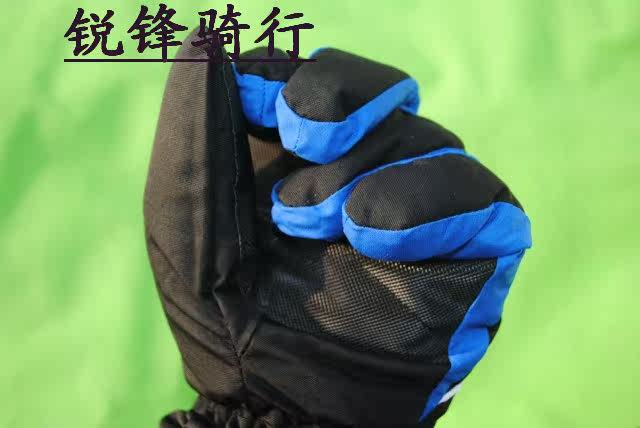 Gants pour vélo mixte - Ref 2247331 Image 14