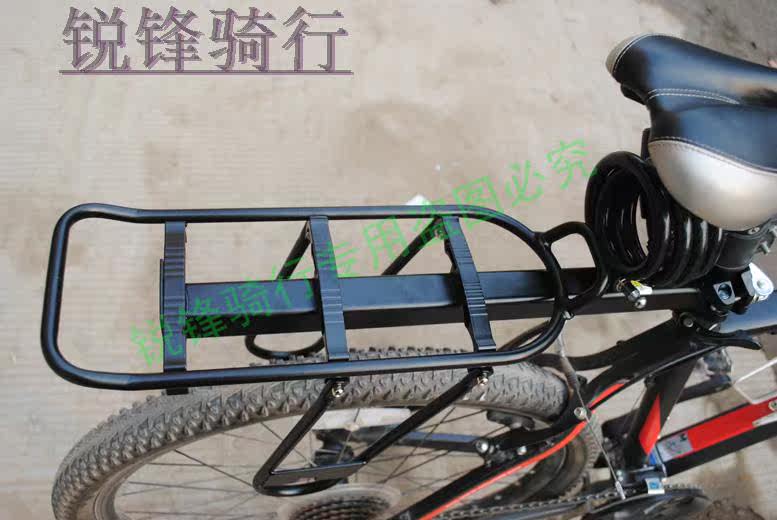 Porte-bagages pour vélo - Ref 2412239 Image 22