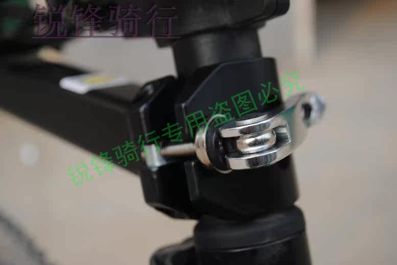 Porte-bagages pour vélo - Ref 2412239 Image 35