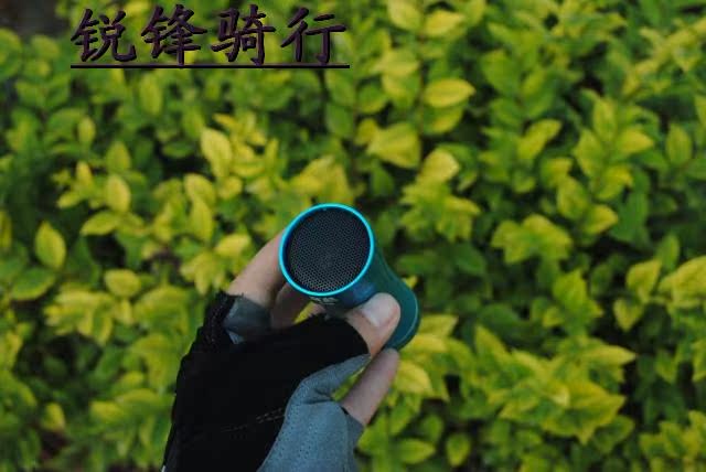 Haut-parleurs pour vélos - Ref 2264267 Image 26