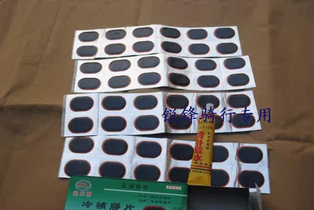 Kit de réparation vélo - Ref 2316625 Image 25