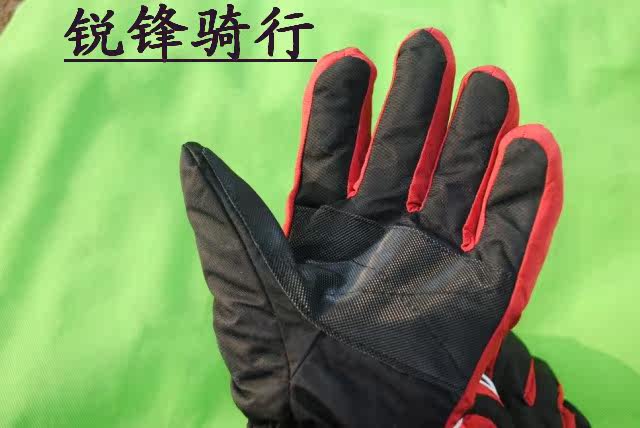 Gants pour vélo mixte - Ref 2247331 Image 23