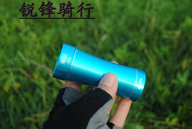 Haut-parleurs pour vélos - Ref 2264267 Image 35